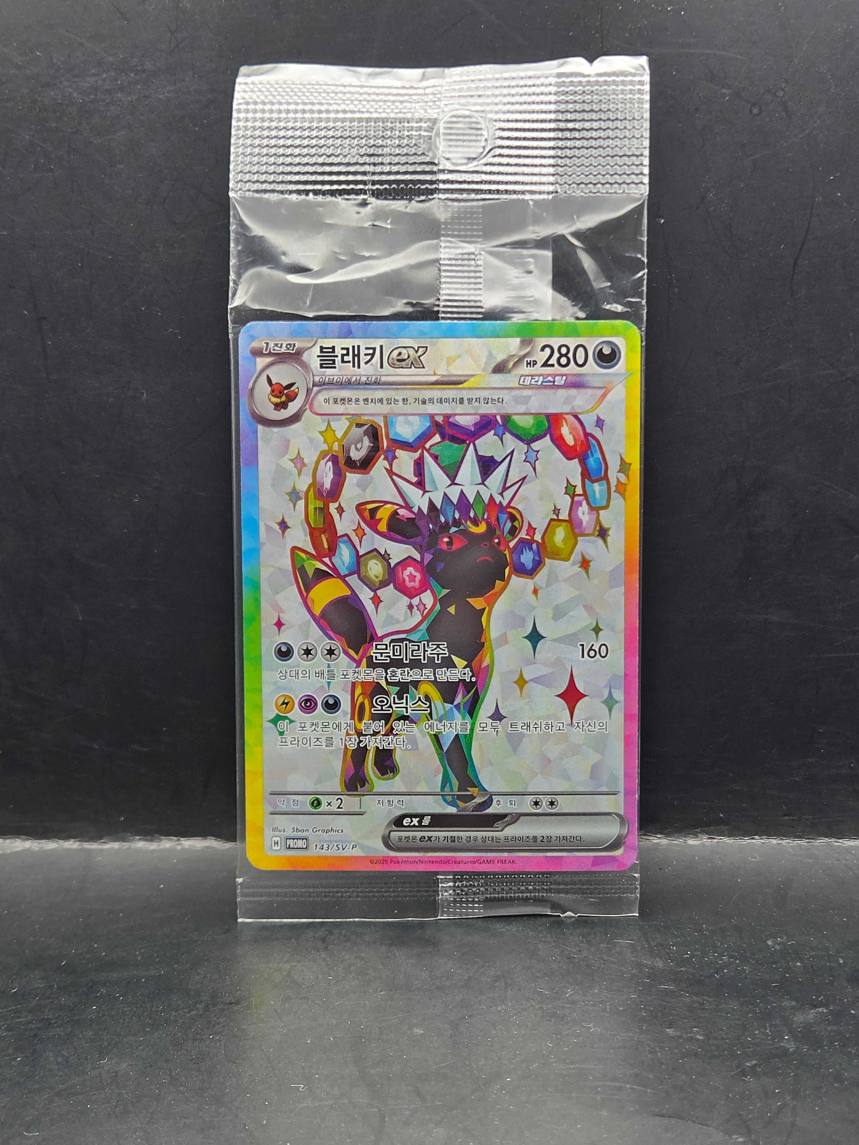 Clubhouse Cards