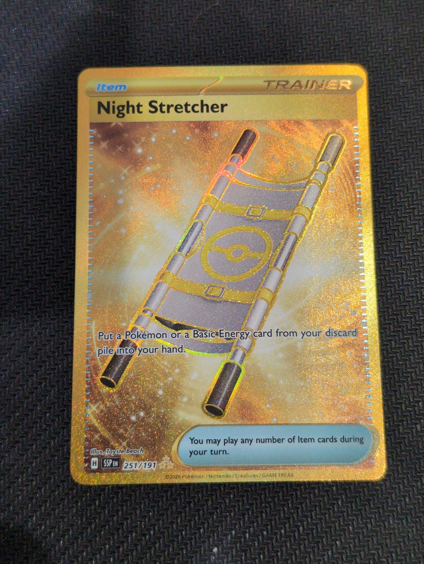 #251/191 Night Stretcher