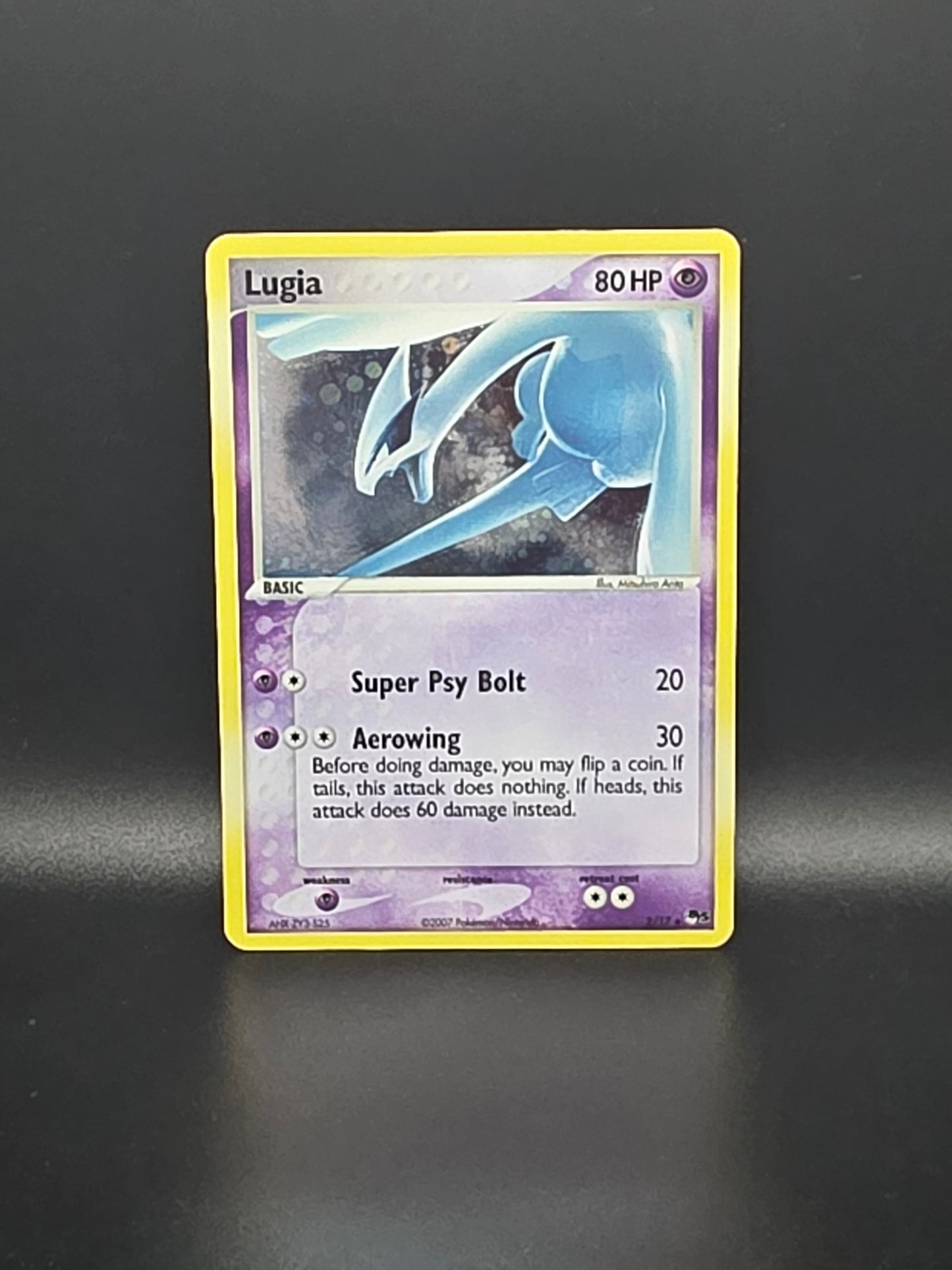 Lugia #2/17 PoP Series 2