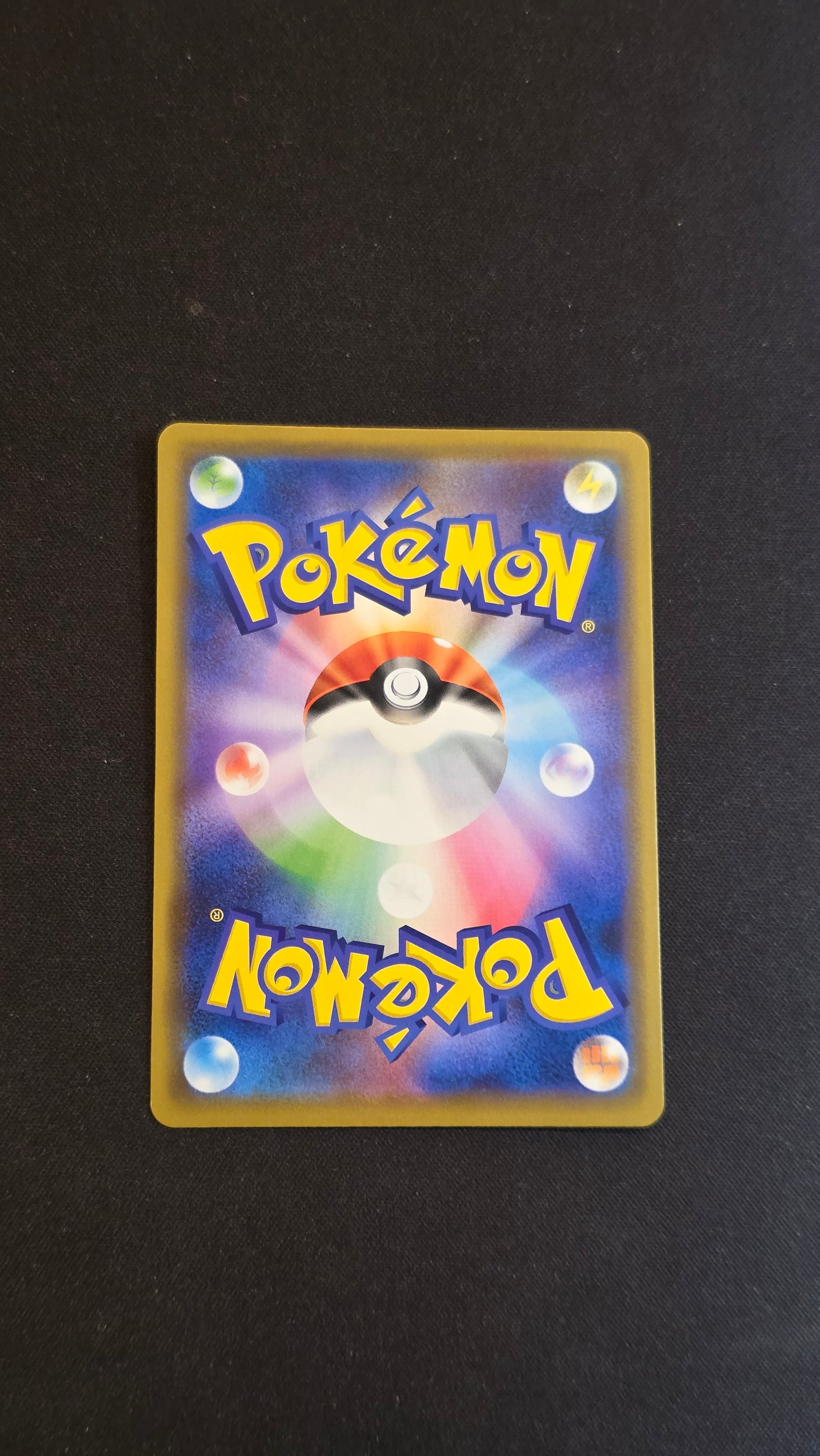 Mewtwo & Mew GX (JP) #052/173 -Tag Team GX All Stars