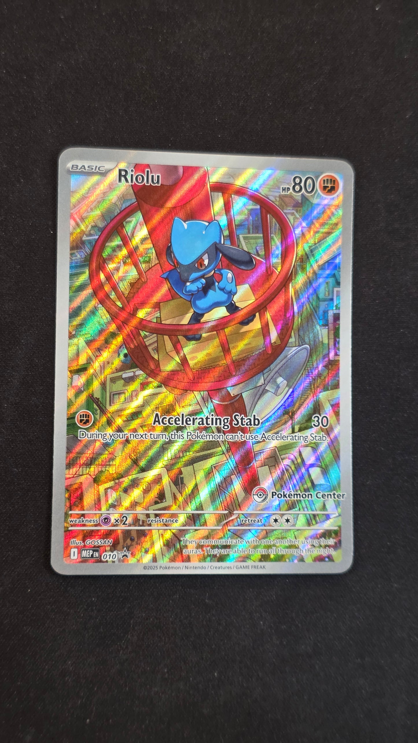 Riolu (Pokemon Center Stamp) #010 - Mega Evolution Promo