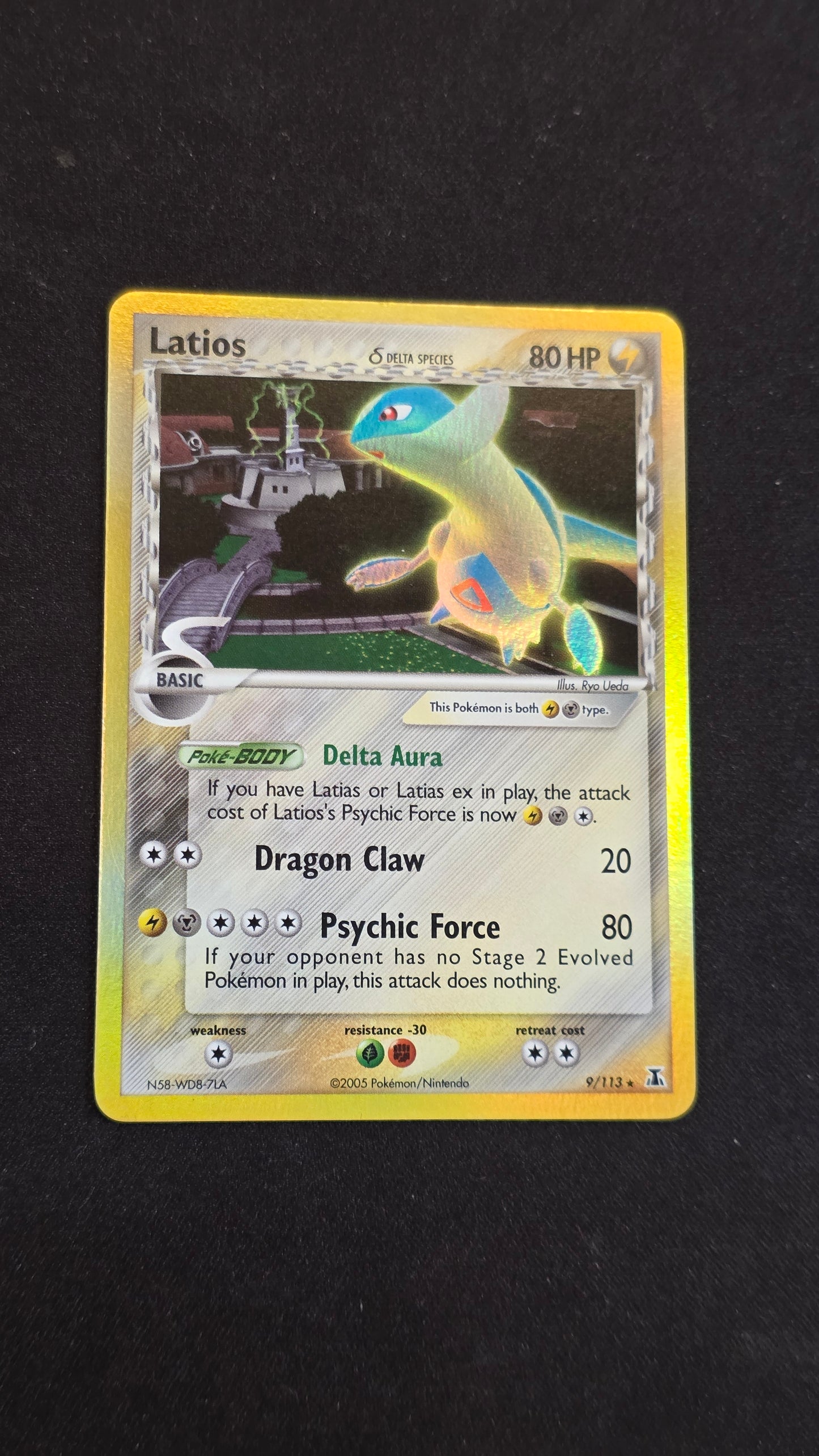 Latios (Holo) #9/113 -EX Delta Species