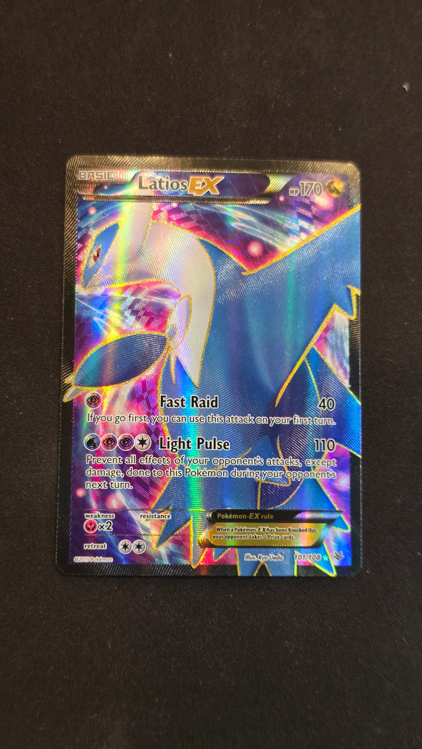Latios EX #101/108 -Roaring Skies