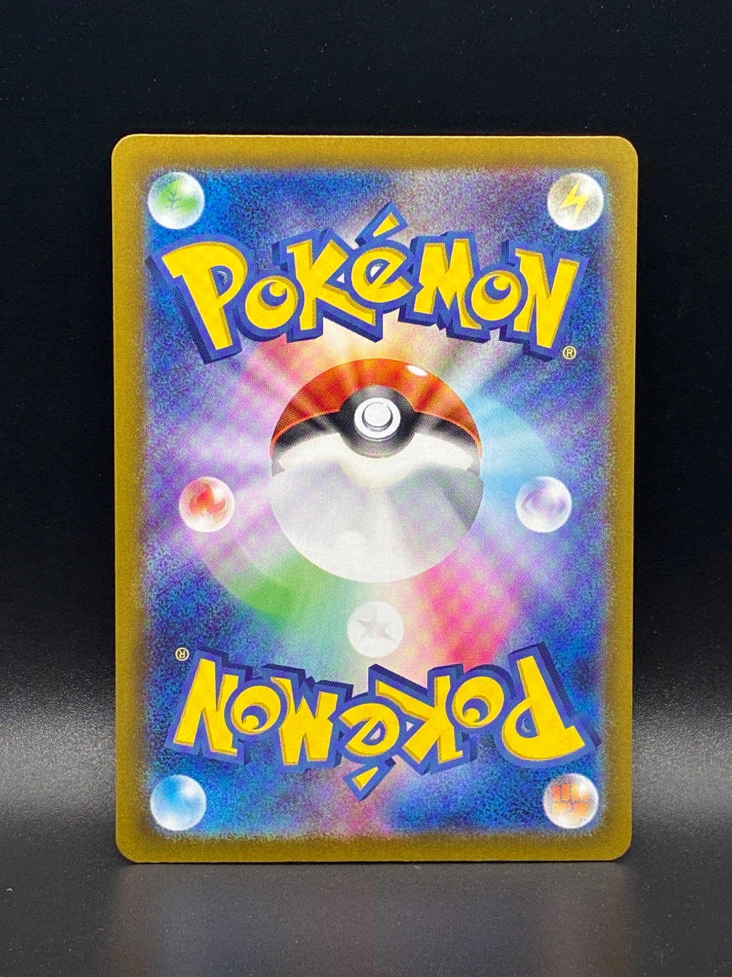 Eevee Ex #223/187 Terrestrial Festival