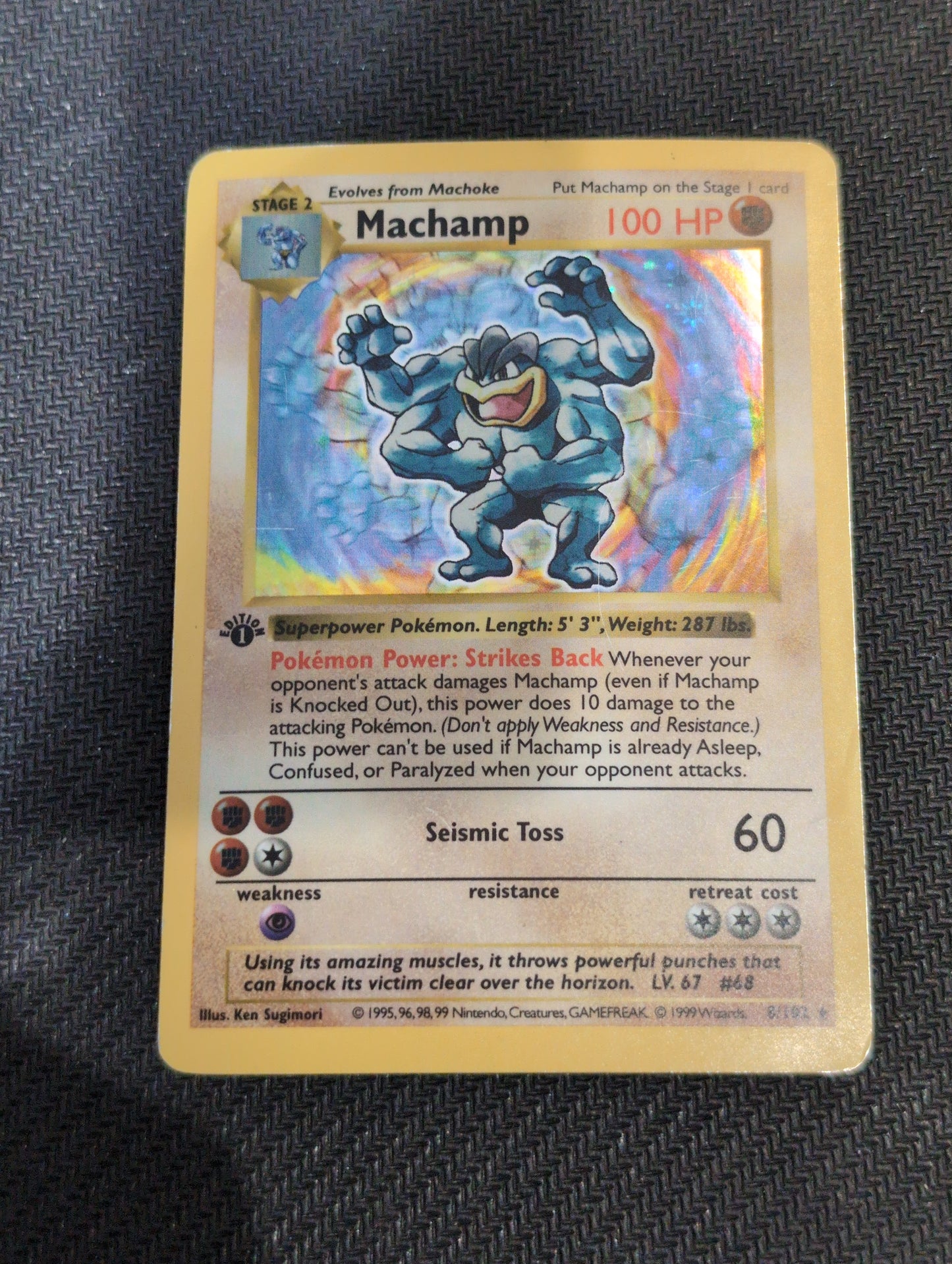 #008/102 Machamp - 8/102 (Base Set Shadowless) Deck Exclusives