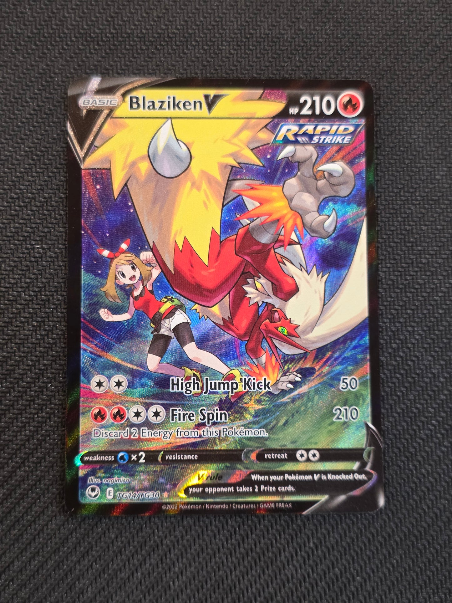 Blaziken V #TG14/TG30 -Silver Tempest