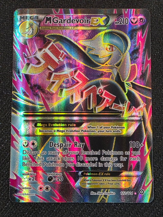 #112/114 M Gardevoir EX (Full Art) XY - Steam Siege