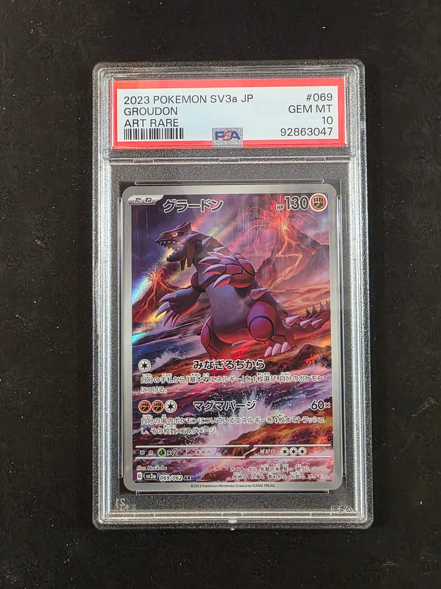 #069/062 Groudon PSA 10