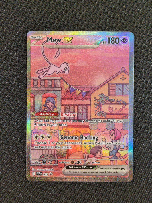 Mew EX #053 151 Ultra Premium Collection Promo