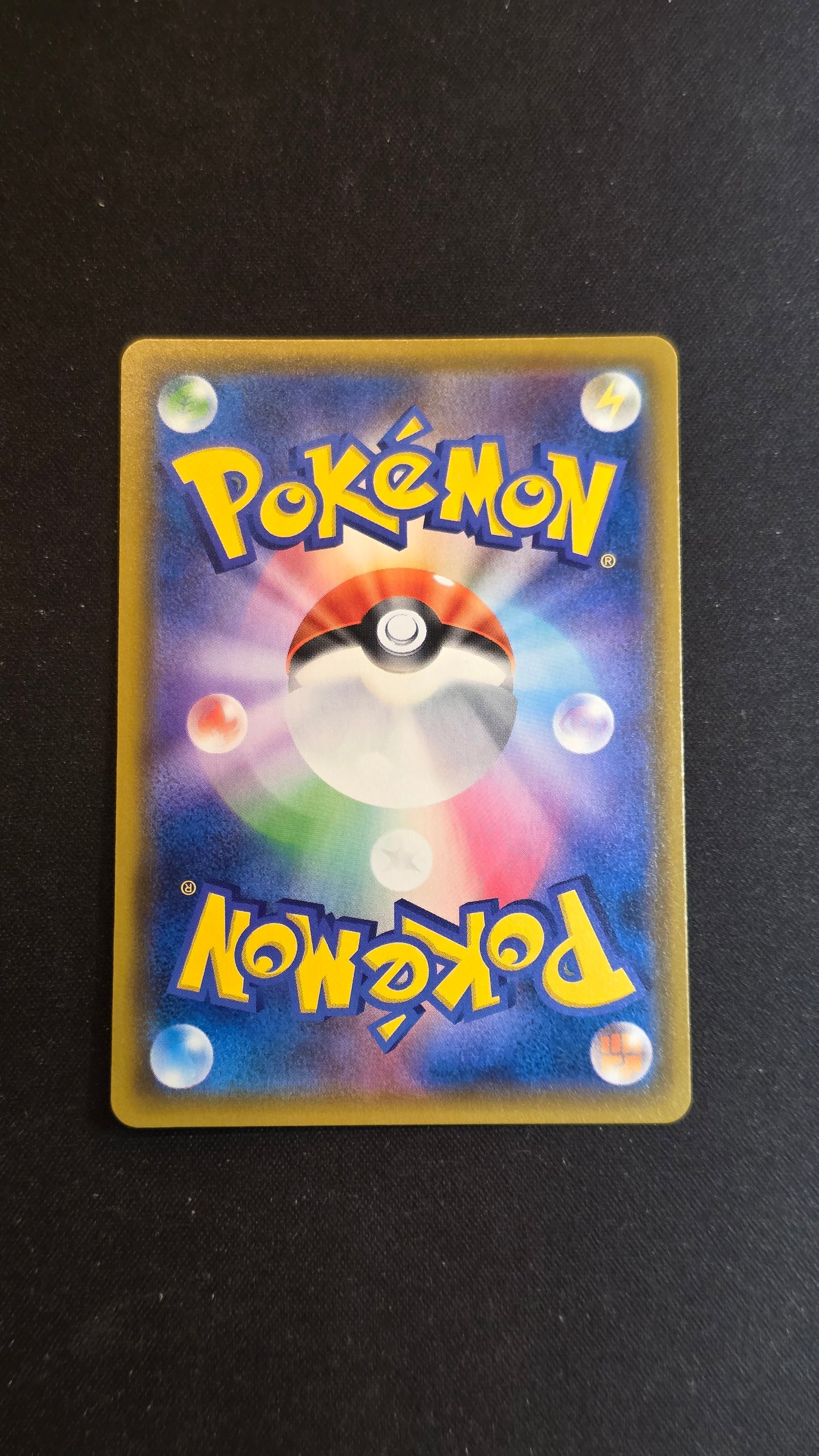 Garchomp & Giratina GX #059/054 - GG End