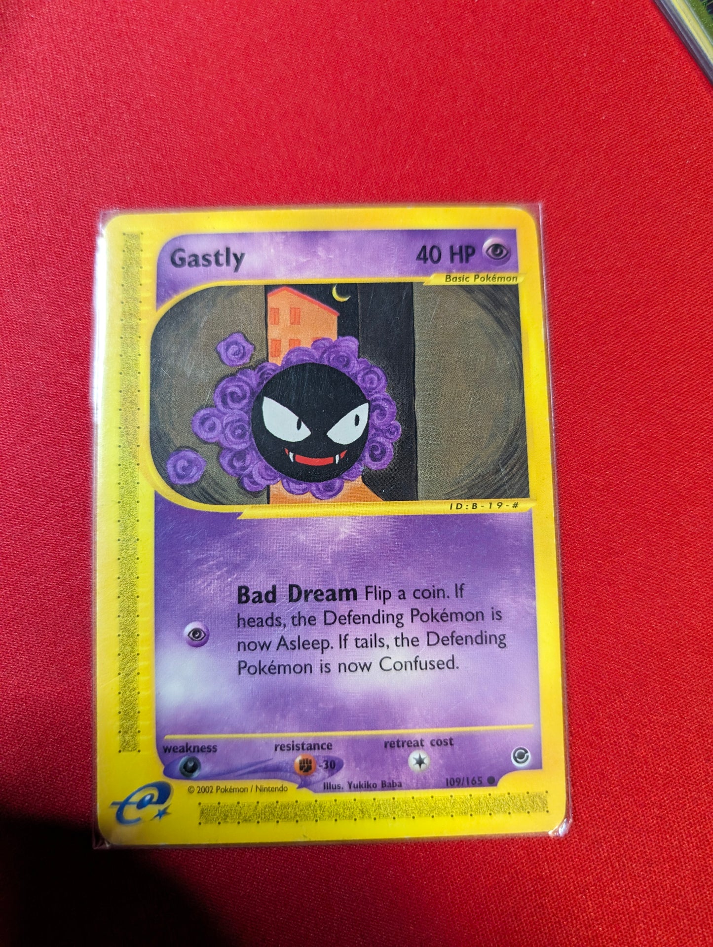 Gastly #109