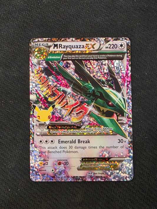 M Rayquaza EX #76/108 - Celebrations