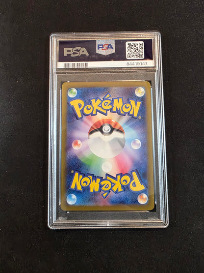 #098/SV-P Detective Pikachu PSA 10