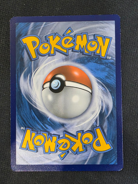 #104/108 Rayquaza EX Roaring Skies