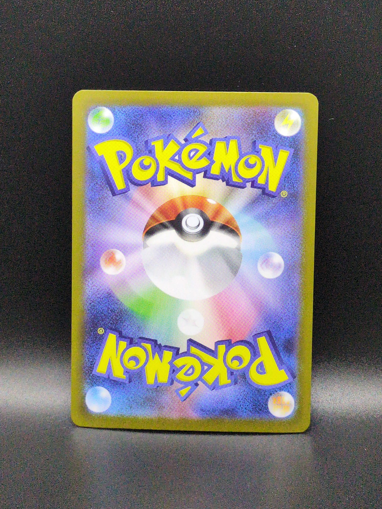 Mega Absol ex (JP) #089/063 Special Art Rare - Mega Brave