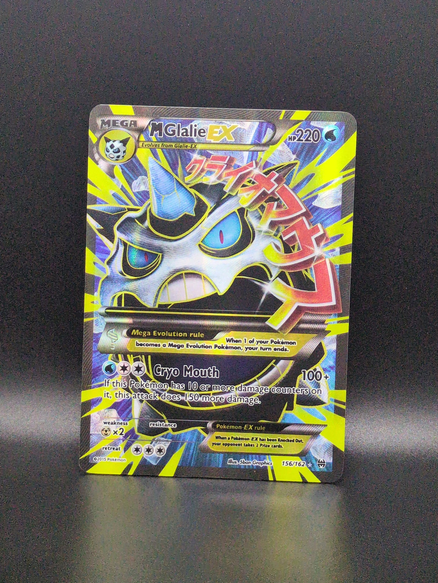 M Glalie EX (Full Art) #156/162 - BREAKthrough