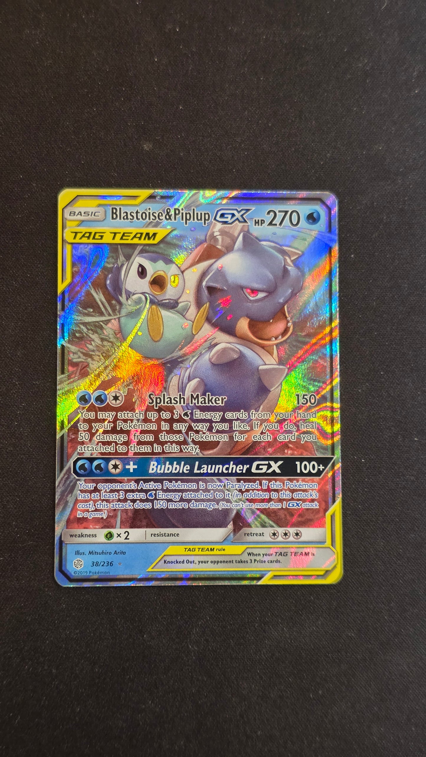 Blastoise & Piplup GX #38/236 -Cosmic Eclipse