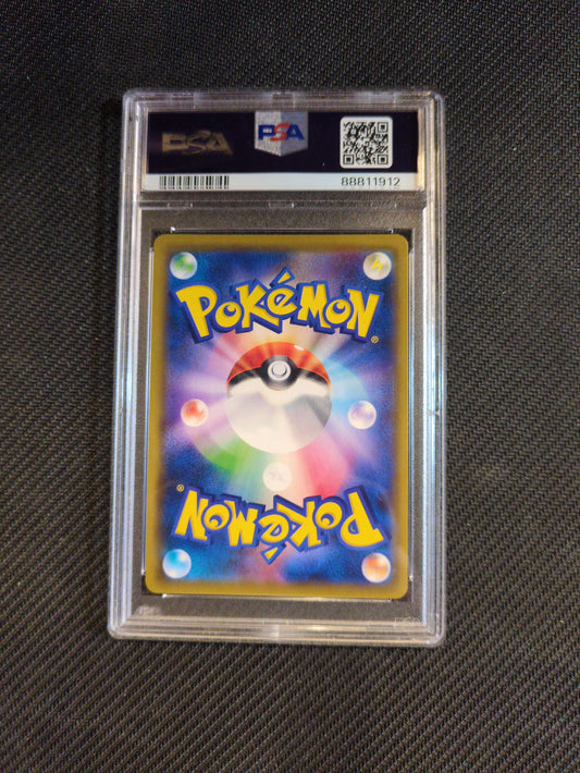 #059/049 Full Art Excadrill Dream League PSA 10