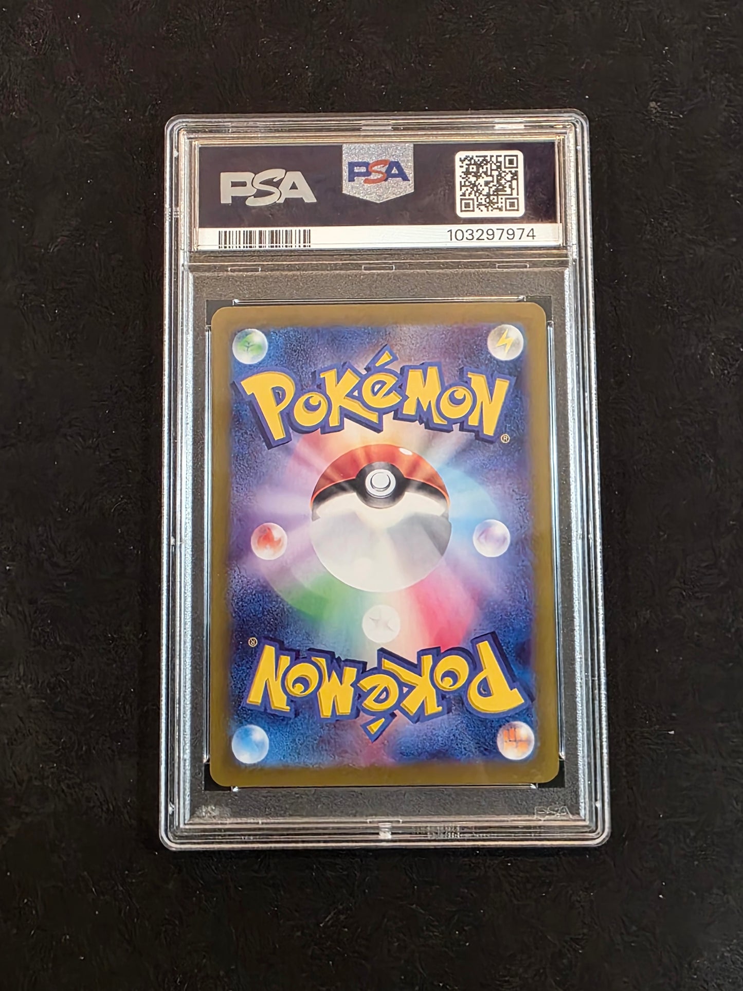 #218/187 Roaring Moon Jap PSA 10
