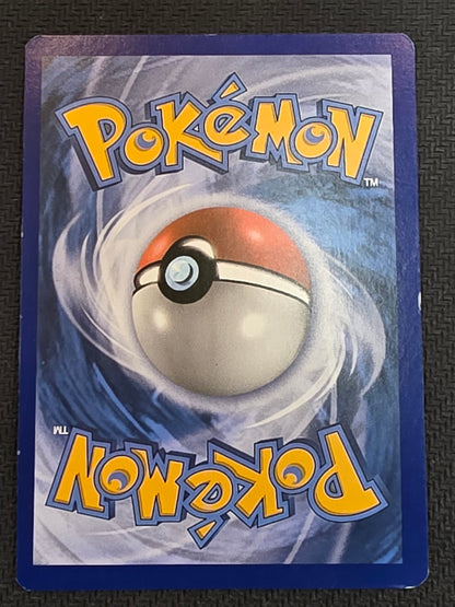 #142/149* Umbreon GX Sun & Moon