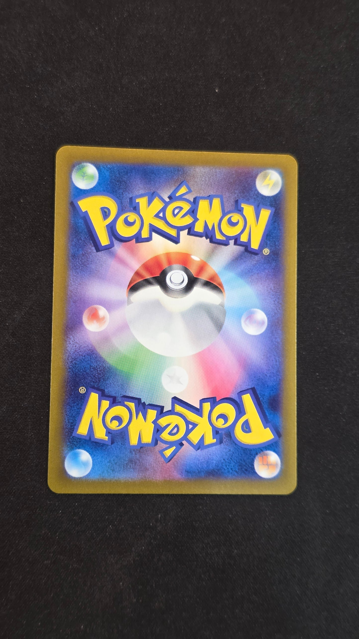 Gardevoir ex (JP) #348/190 - Shiny Treasures ex