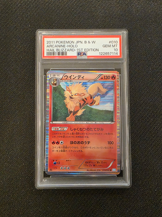 #010/052 Arcanine Hail Blizzard PSA 10