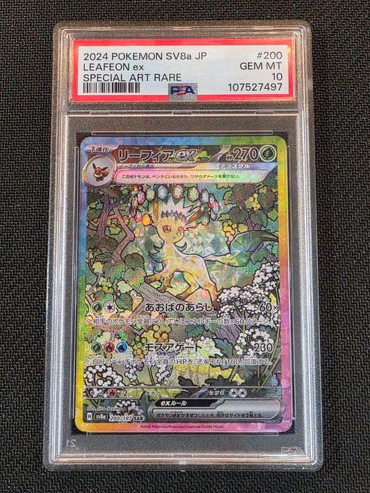 200/187 Leafeon EX Terastal festival PSA 10