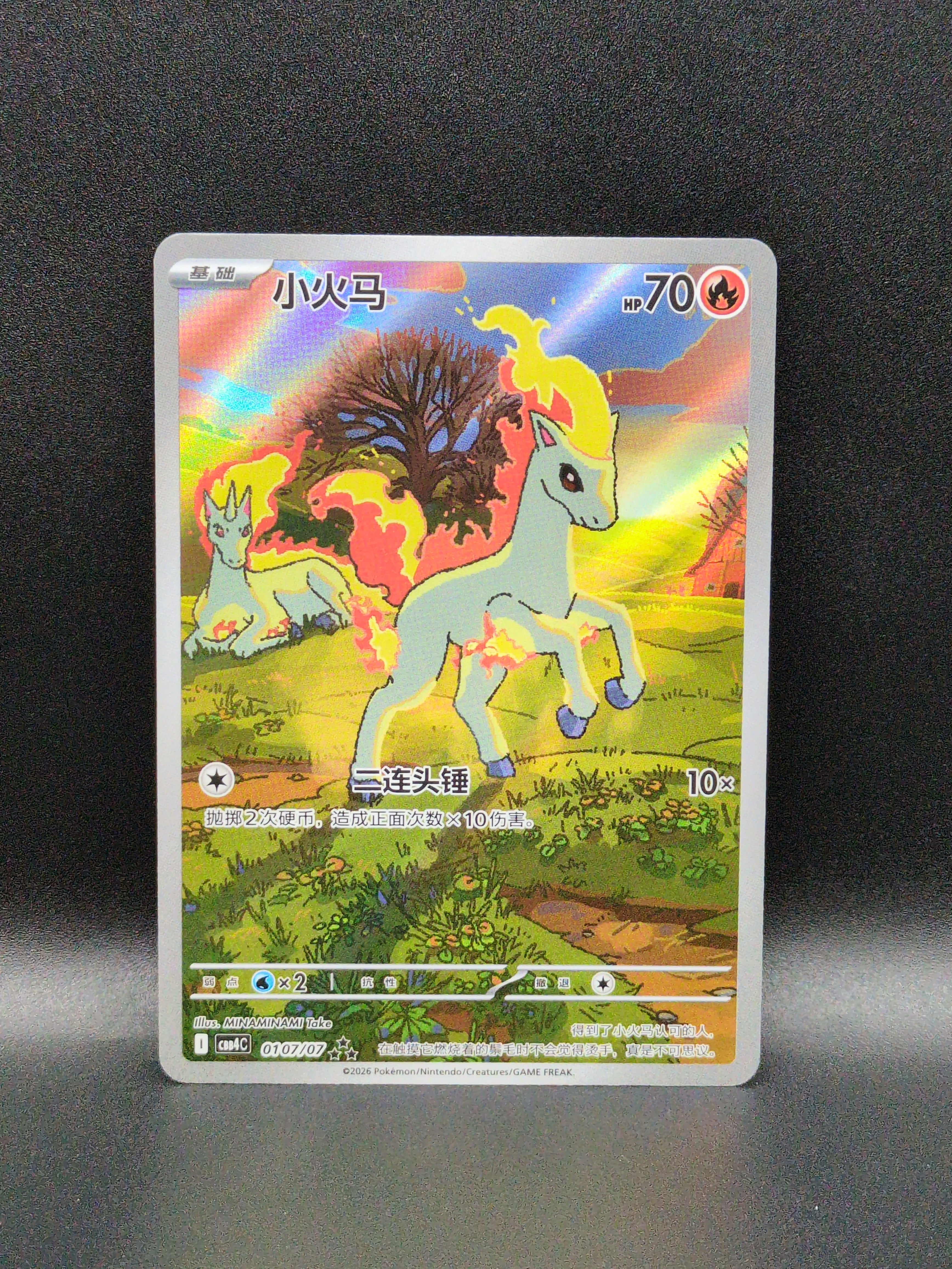 Clubhouse Cards