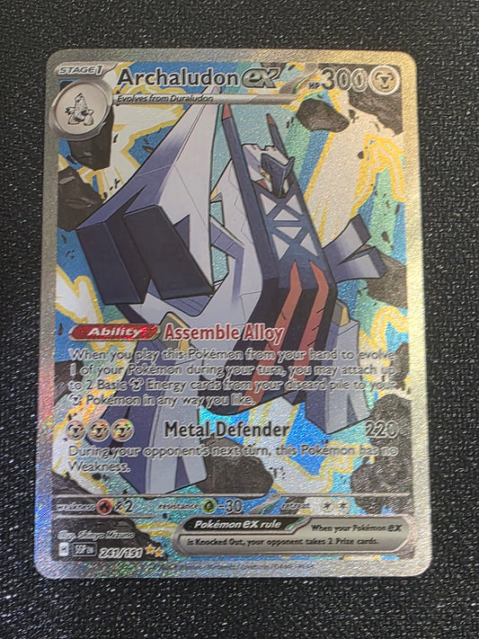 #241/191** Archaludon