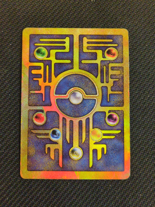 #1 Ancient Mew Promo (Creased)