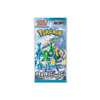 Cyber Judge Japanese Booster Pack
