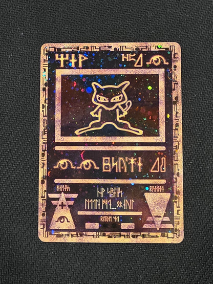 #1 Ancient Mew Promo