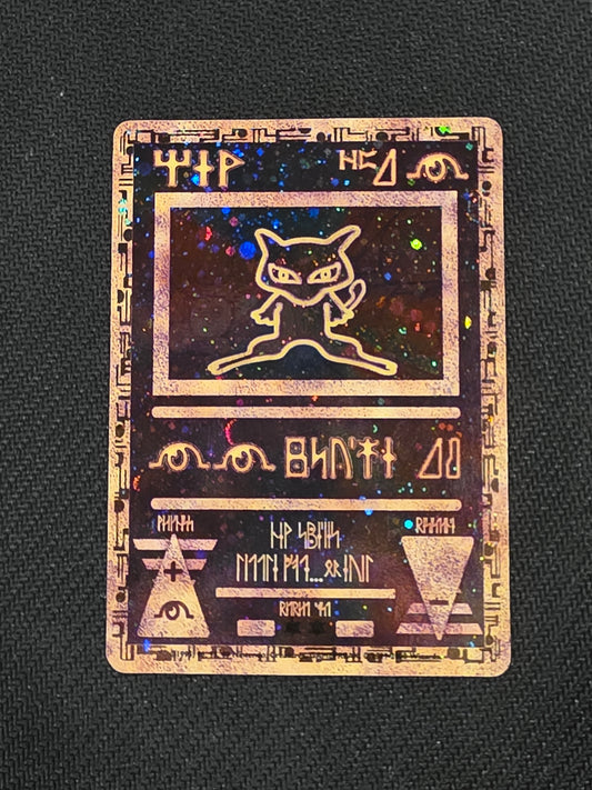 #1 Ancient Mew Promo