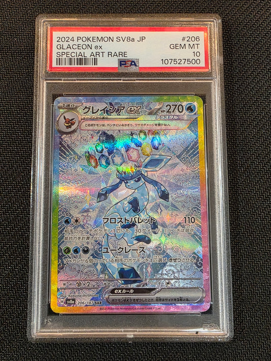 #206/187* Glaceon EX Terrestrial Festival PSA 10