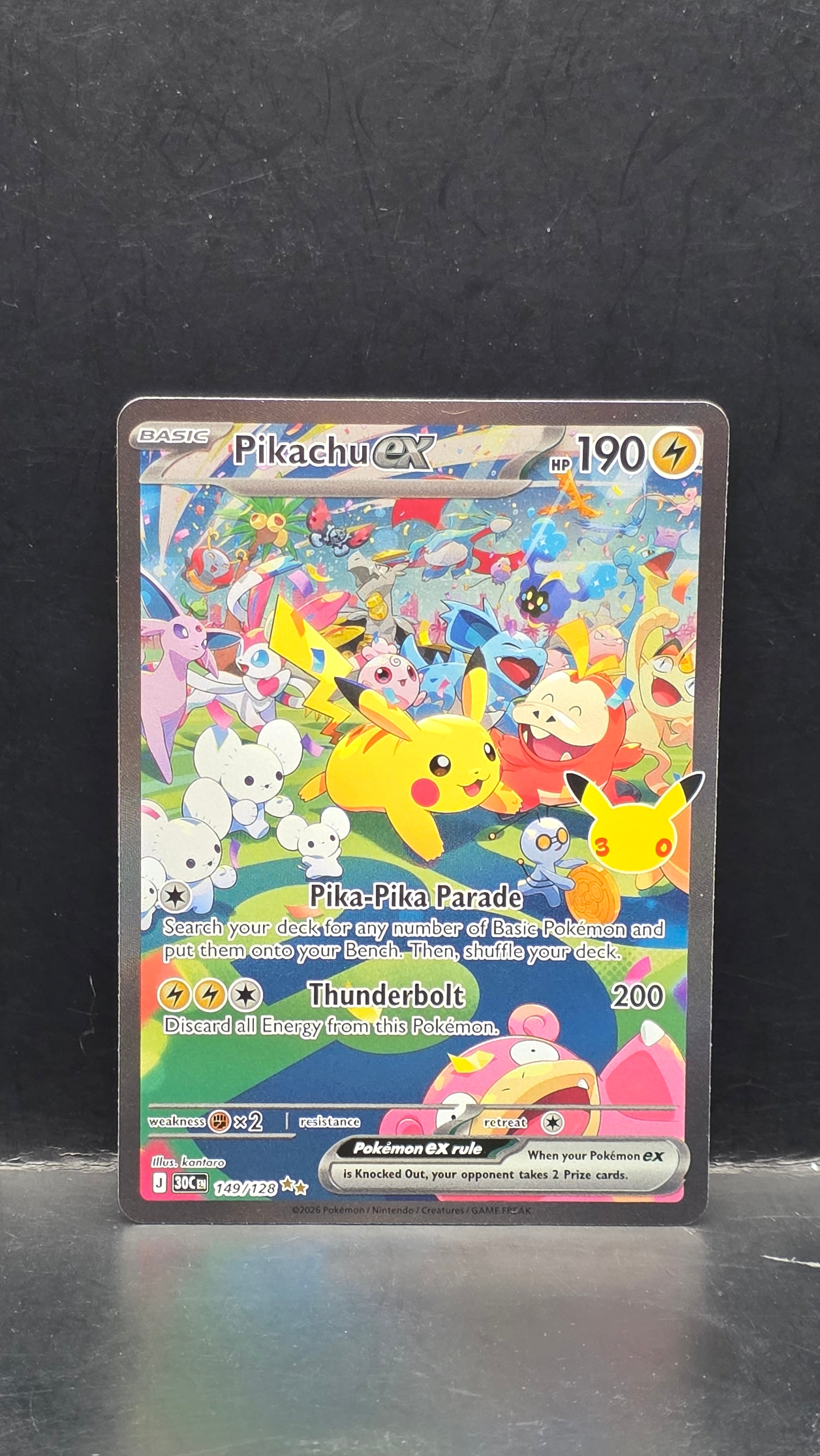 Clubhouse Cards