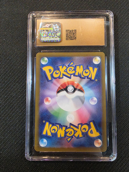 #080/073 Magikarp Triple Beat CGC Pristine 10
