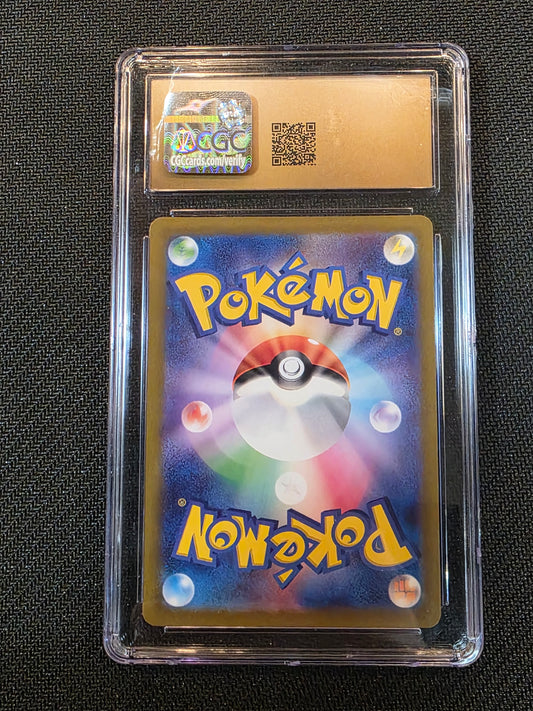 #080/073 Magikarp Triple Beat CGC Pristine 10