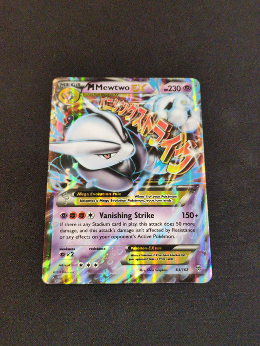 M Mewtwo EX #63/162 - BREAKthrough