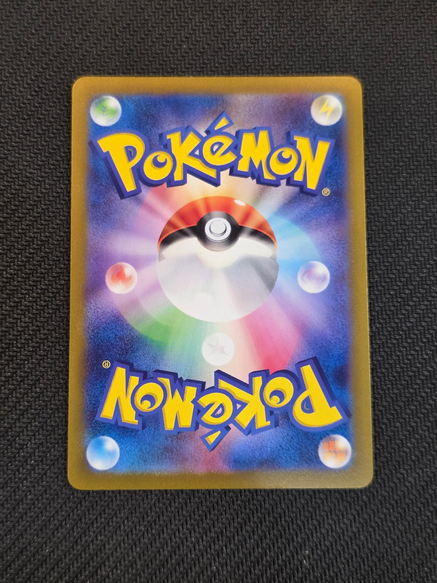 Arceus Vstar #262/172(JP) -VSTAR Universe