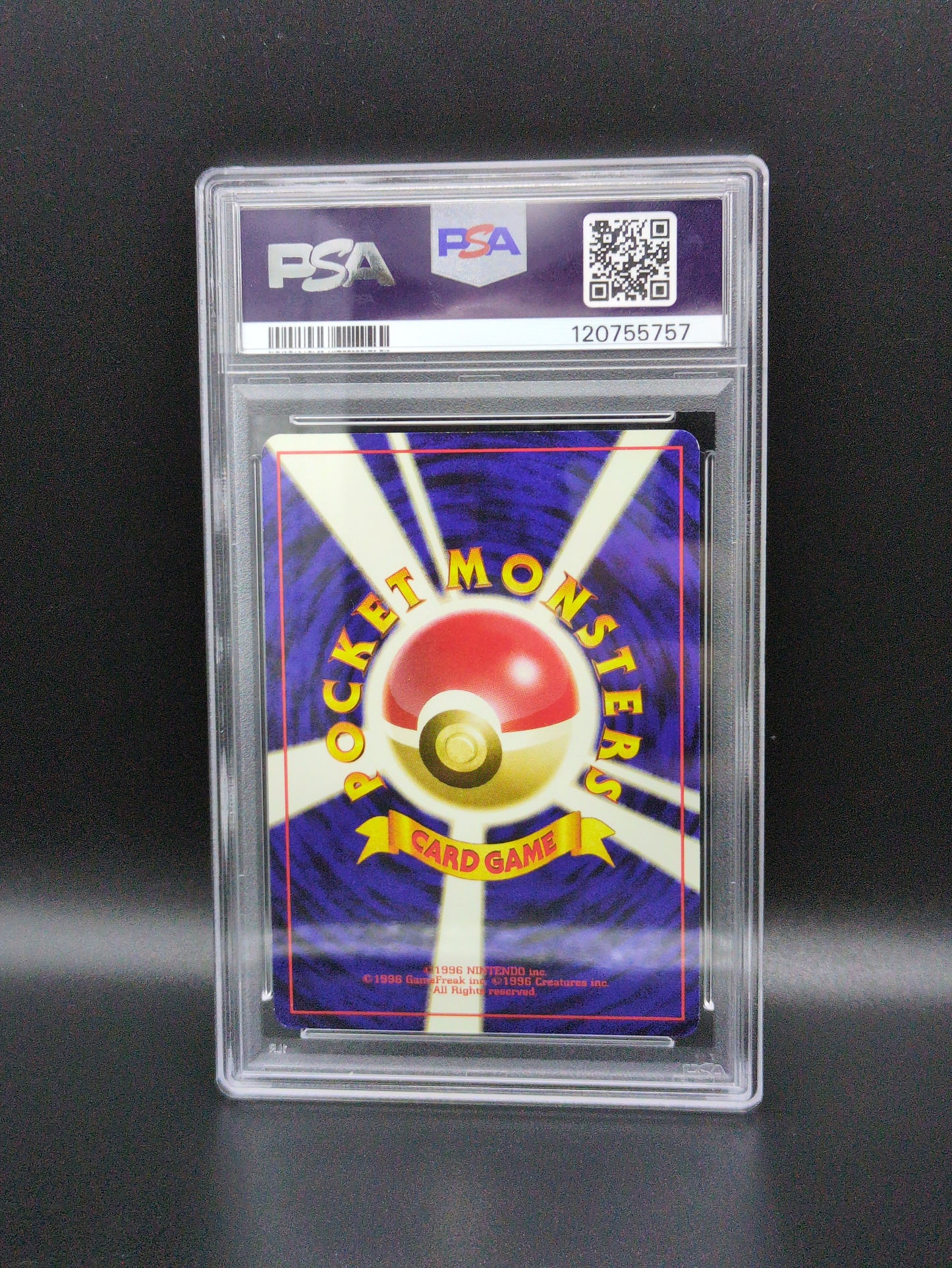 Southern Islands Ledyba (JP) PSA 8