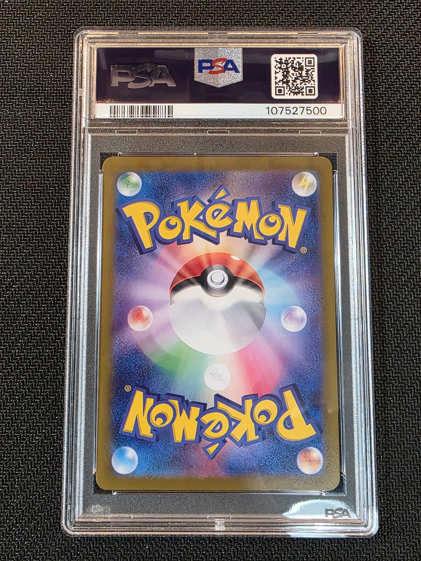 #206/187* Glaceon EX Terrestrial Festival PSA 10