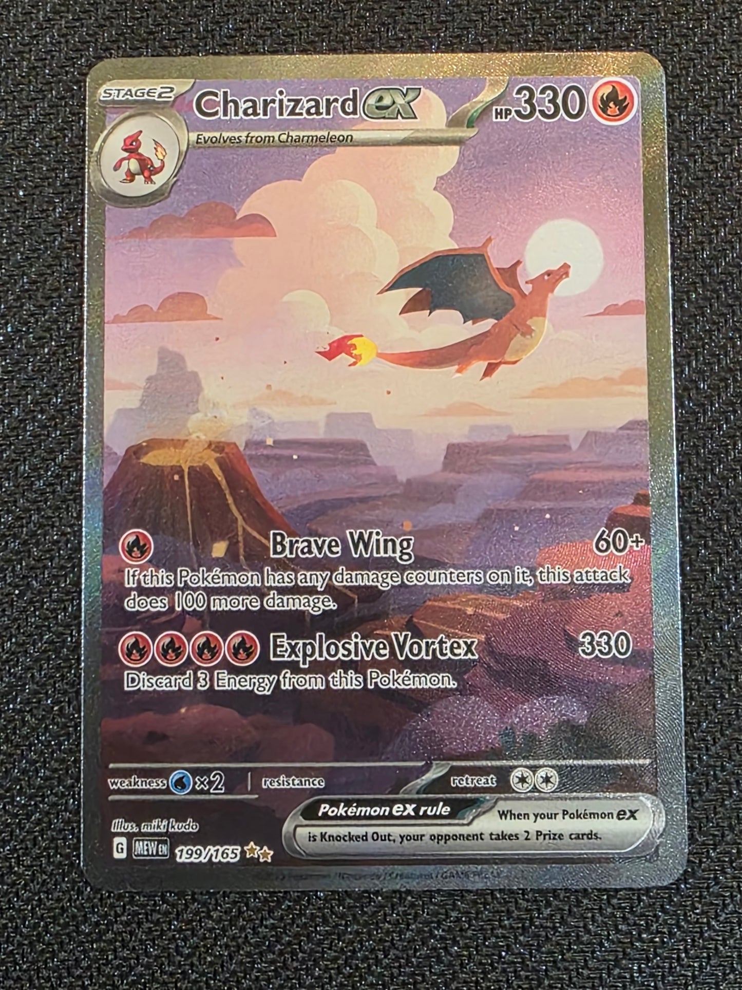 #199/165 Charizard ex 151