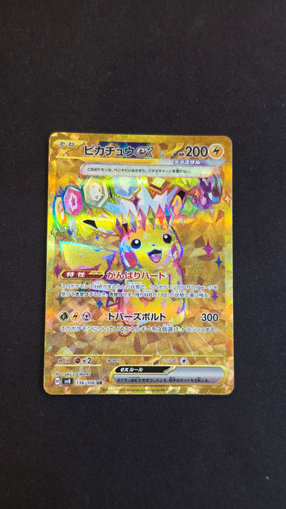 Pikachu ex #136/106 -Super Electric Breaker