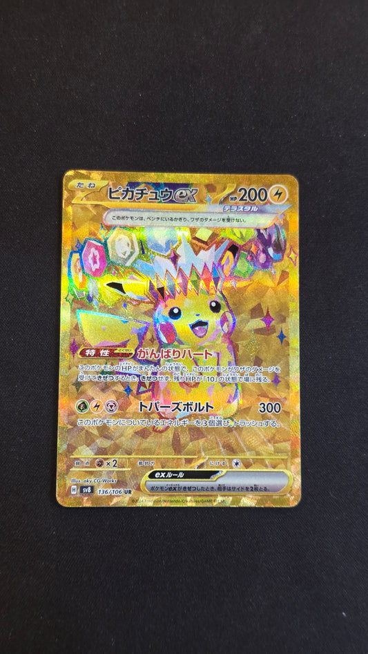 Pikachu ex #136/106 -Super Electric Breaker