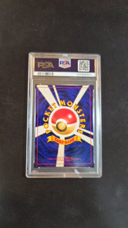 #073 Tentacruel (JP) PSA 9 -Southern Islands