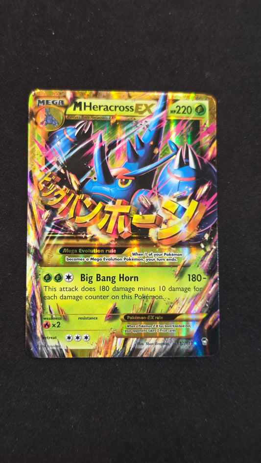 M Heracross EX #112/111 -Furious Fists