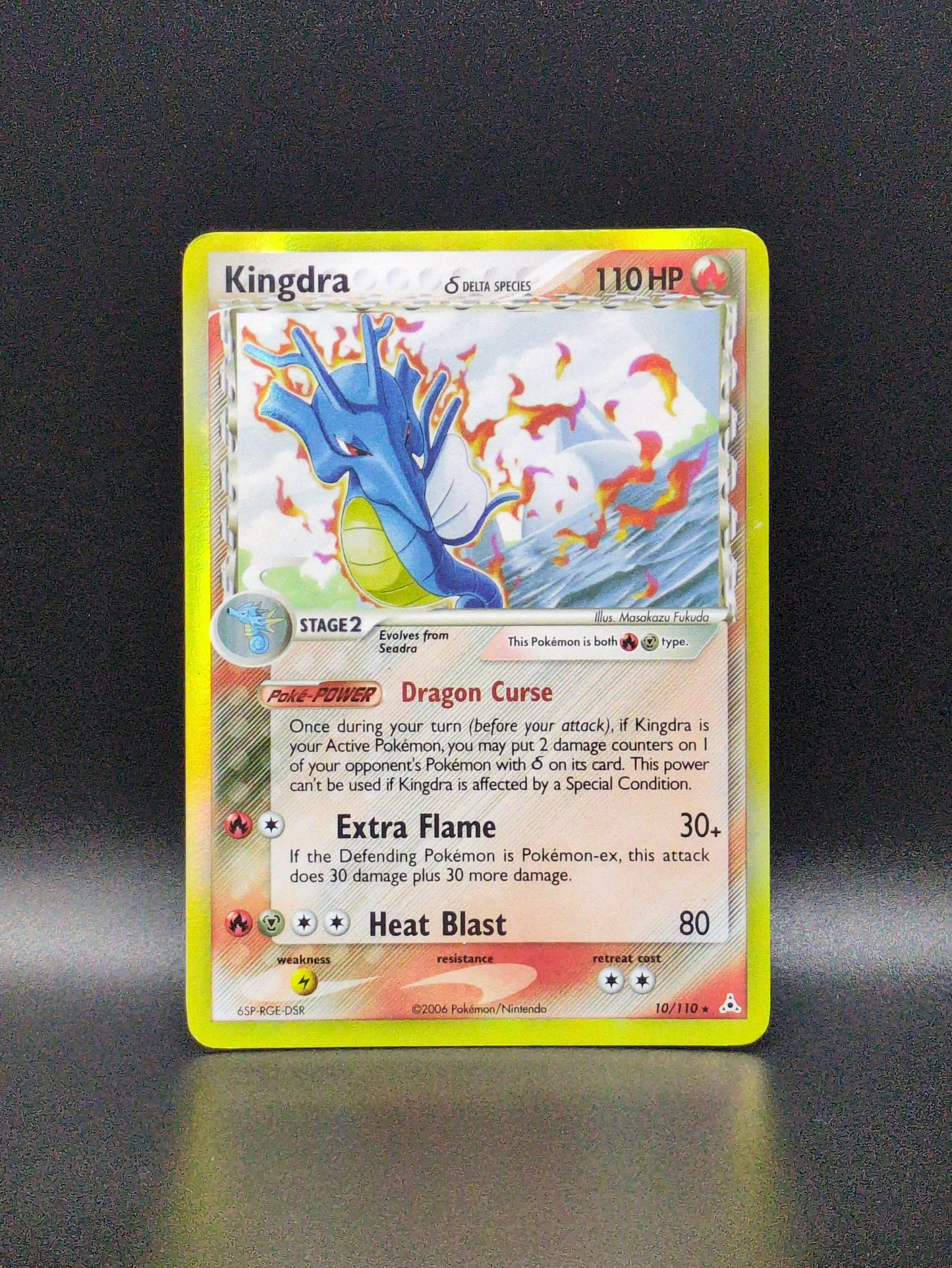 Kingdra (Delta Species) #10/110 - EX Holon Phantoms (Holo)