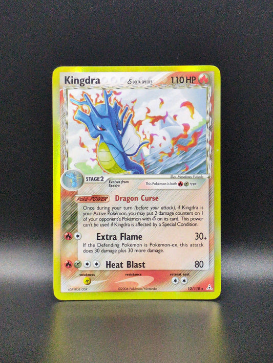 Kingdra (Delta Species) #10/110 - EX Holon Phantoms (Holo)