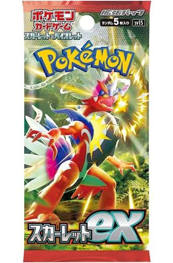Scarlet Japanese Booster Pack