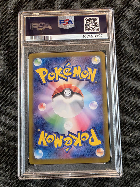 #108/100 N's Zorua Battle Partners PSA 10